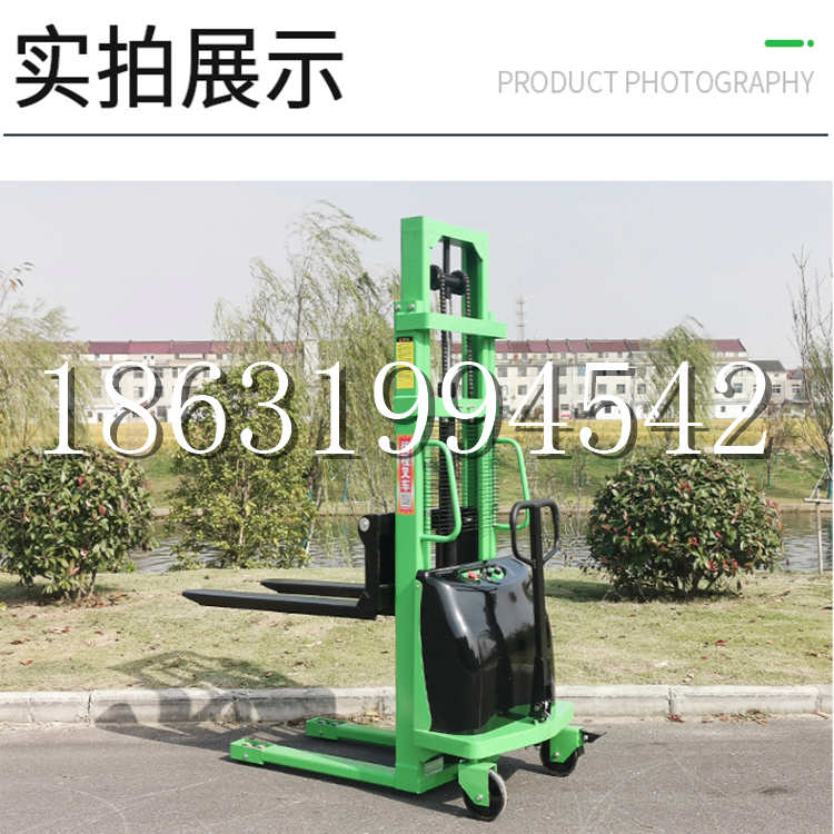 临县电动叉车堆高车液压铲车电瓶1吨2吨站驾步行式小型全自动叉车